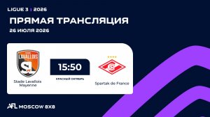 AFL26. Ligue 3. Day 9. Stade Lavallois Mayenne - Spartak de France