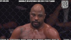 Ризван Куниев vs. Тайрелл Форчун Абу-Даби