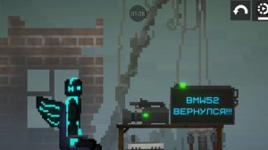 Я ВЕРНУЛСЯ!!!