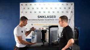 Обучение по эксплуатации аппарата лазерной сварки 4в1 SUP28T  /  Подготовка к запуску