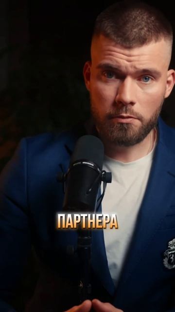 🍿 НИКОГДА не строй отношения с такими людьми! Не выбирай такую женщину для семьи
