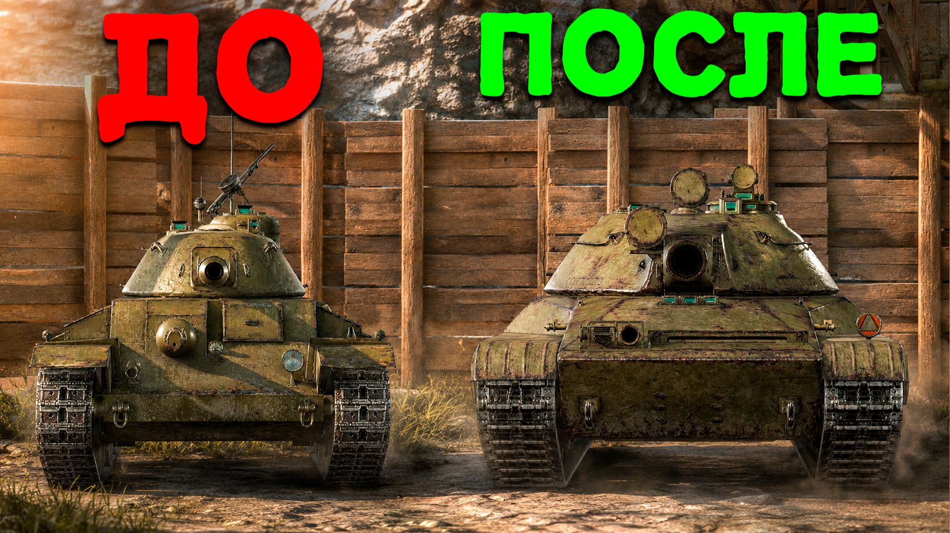 С НУЛЯ ДО CS-63 в Tanks Blitz