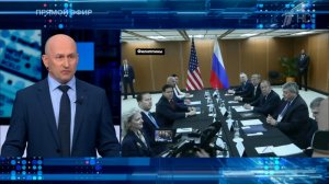 Куда улетучился «Дух Анкориджа»