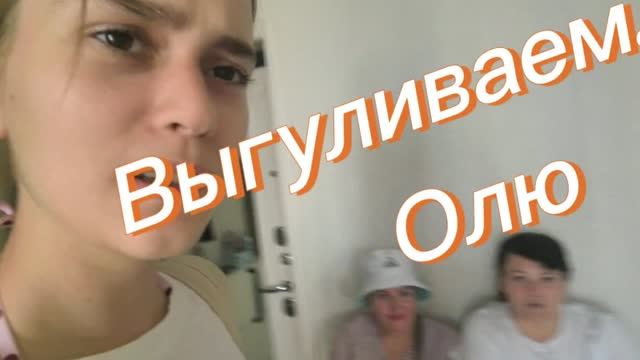 Сходили на море. Анапа. Жара. смотреть онлайн