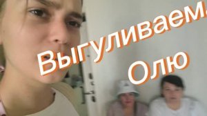Сходили на море. Анапа. Жара.