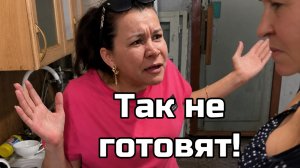 Молочный суп с перцами?! Что Таня готовит? Иришка Чики Пики в шоке