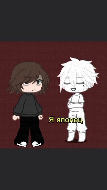 #gacha #gachalife #гачалайф #гача #gachalifeedits #lirme #gachaedit #gacha_life #gachaedits #gachaco