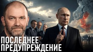 КАЗАКОВ Александр. СВО заканчивается — большая война начинается? — Александр Казаков