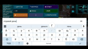 Смешной момент с Mark dark часть 2 в импостере 3д