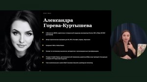 Как создать продукт, который приносит доход каждый месяц