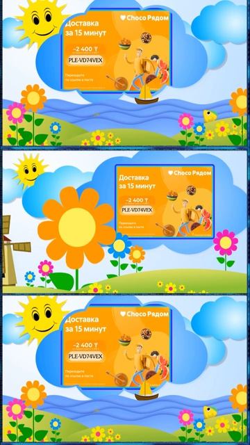 Готовая еда за 15 минут #shortsvideo  #shorts  #фильм #кино #choco