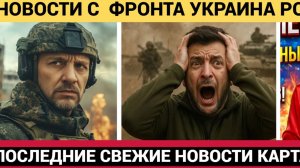 НАЧАЛОСЬ! Прямо у границ России-