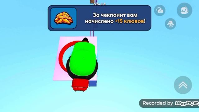 я скебобскебоб Ган