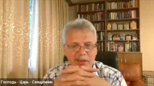ZOOM - ВСТРЕЧА С АЛЕКСАНДРОМ БАЙДАКОМ • 23 ИЮЛЯ, 2026  • «СВЕТ НЕТЛИНИЯ»