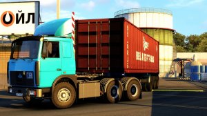 718 / ETS2 1.58 / MAZ - 6422 / Загрузился на Египет.