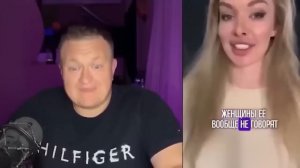 ОПЯТЬ МУЖИКИ ВИНОВАТЫ