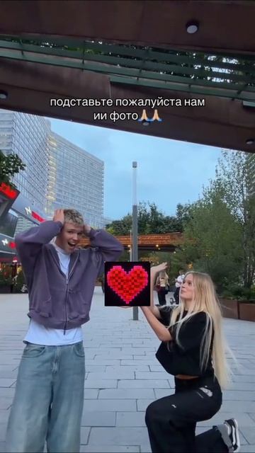 Подставила))
(Последняя.....) смотреть онлайн