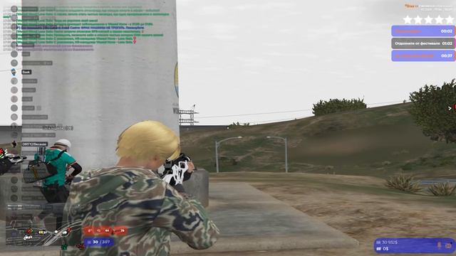 Grand Theft Auto V 2026.07.25 - 17.33.16.05 смотреть онлайн