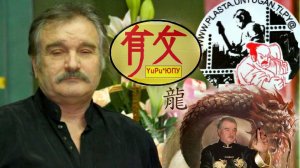 НАКЛОНИЛАСЬ  ИВУШКА  НАД ВОДОЙ ХОЛОДНОЙ __2026_01  музыка  Юрия  Пласта  стихи   Людмила  Рюмина
