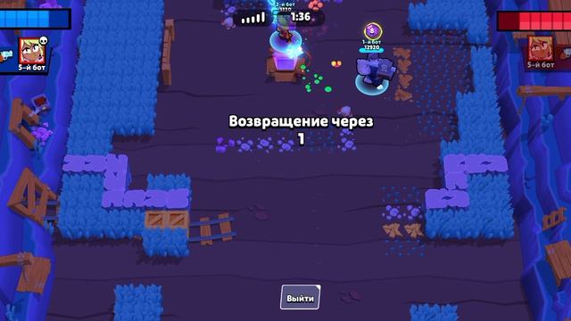 Нулсбравл, Бель! Показал нулс. Sniper BS смотреть онлайн