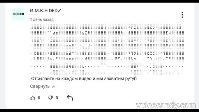 new comments смотреть онлайн