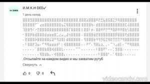 new comments