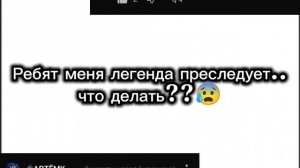Капец.. ну да понимаю мой контент прикольный но не на столько же!) я в шоке..
