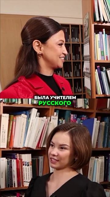Полное видео на канале!