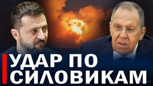 Мощный ракетный удар по силовикам Киева. Генерал заявил, что атаки на Петербург были с Балтии.