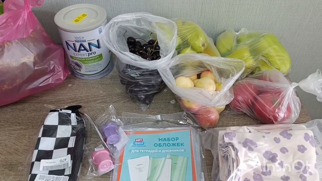 Наши будни. Покупки продуктов и одежды. смотреть онлайн