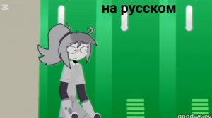 Fpe правда или действие 5ó яндорская действие
