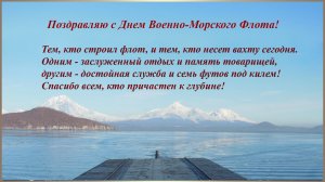 Мы давно уж не те ...