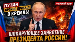Удары по Украине! приказ Путина выполнен! Россия Удар по  Украинские Порты Одесса Измаил