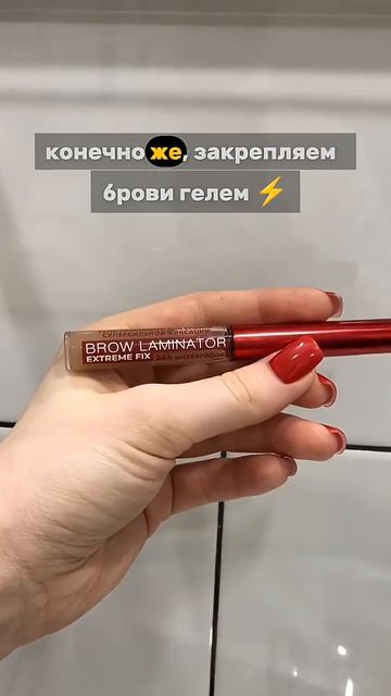 #aesthetic #grwm