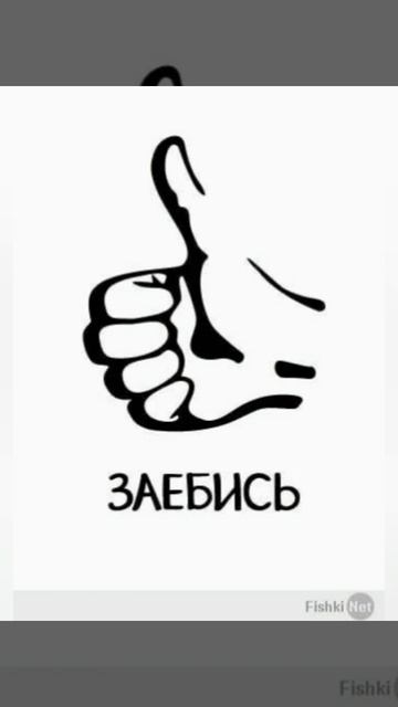222 - Цитаты
