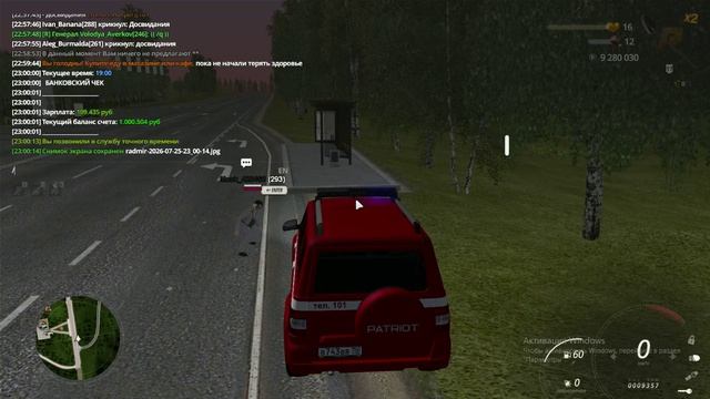 дм