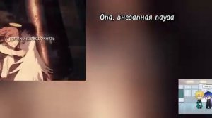 ! 2Х \Реакция команды «спасателей» на лолоцест\