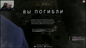 ЛЕОН ДОЛЖЕН УМЕРЕТЬ НАВСЕГДА РАНГ 1 |  RESIDENT EVIL REQUIEM