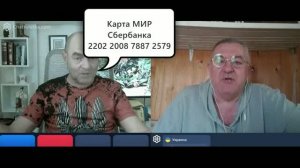 Из селлера Матросов никакой