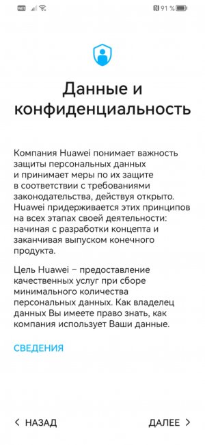 Пр