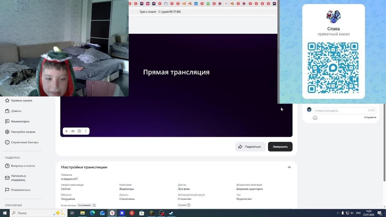 я вернулся!!! смотреть онлайн