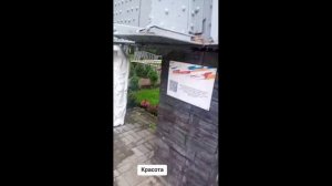Прогулка по зальцовскоу парку