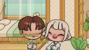 АВАТАР НУ ЗАЧТО