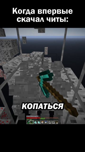 Я ненавижу этого админа! 😕 #сарол