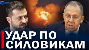 ⚡️ Мощный ракетный удар по силовикам Киева  Генерал заявил, что атаки на Петербург были с Балтии
