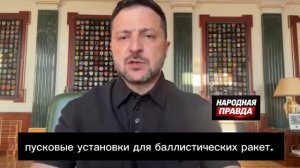 Животное от немощности начал прыскать слюной когда узнал что к России идут на помощь 🔥🤩