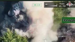 Боевая работа подразделений на Краматорском направлении