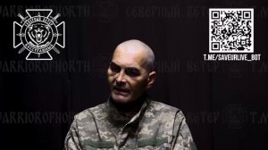 Пионер, комсомолец и бывший Советский военнослужащий в плену у Северян