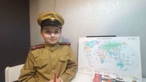 Выпуск 39. Первая мировая война.