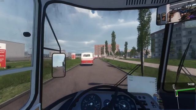 Bus World - Припять.
